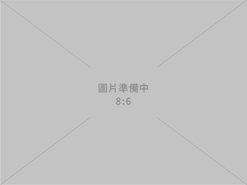 深化水利工程減碳國際布局，水利署推動堤防補充性產品類別規則(c-PCR) 登錄國際平台接軌全球標準